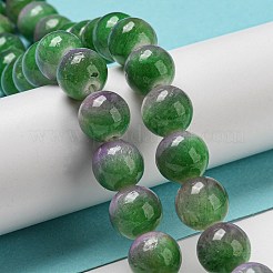 Chapelets de perles en jade blanc naturel teinté&nbsp;G-F764-03F