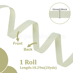 Полиэстер-хлопковая лента&nbsp;OCOR-WH0048-04C
