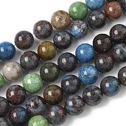 Бусины из натуральной бирюзы &nbsp;LS-G-P574-A04-10mm