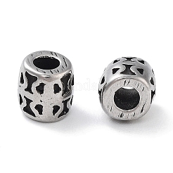 Бусины из нержавеющей стали 304 STAS-M057-42AS-01