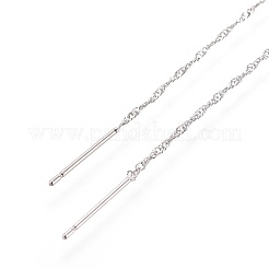 Изделия из латуни&nbsp;KK-I645-01P