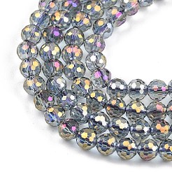 Гальванизируйте прозрачные стеклянные бусины&nbsp;EGLA-B013-02A-HP17