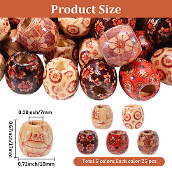 125 шт. 5-х цветные крашеные бусины из натурального дерева&nbsp;WOOD-PA0001-27