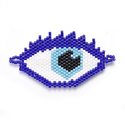 Ручная работа японский бисер соединения SEED-P003-20C