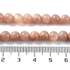 Нити из натуральных бусин из нескольких лунных камней&nbsp;G-O030-6mm-10B