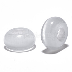 Кошачий глаз европейские шарики&nbsp;G-S359-071E