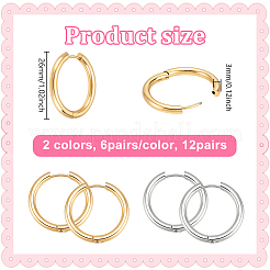 12 пара сережек-колец Huggie Hoop из нержавеющей стали 304 двух цветов&nbsp;EJEW-UN0003-17