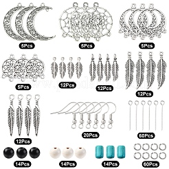Наборы для изготовления сережек из плетеной сетки/паутины своими руками DIY-FS0008-65