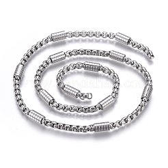 Цепи из нержавеющей стали 304 STAS-P219-01