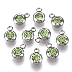 Горный хрусталь подвески&nbsp;STAS-S105-JN919-8