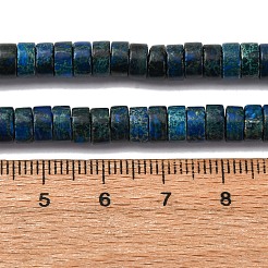 Крашеные бусы из натуральной императорской яшмы G-L624-I08-3x6mm