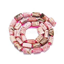 Натуральные бусины из родонита G-O170-126