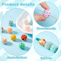 12шт 12 цвета непрозрачные акриловые бусины&nbsp;KY-PH0001-99