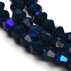 Opaque couleur unie imitation jade perles de verre brins&nbsp;LS-EGLA-A039-P4mm-L09