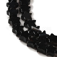Нити бусин из натурального черного агата&nbsp;G-G085-B42-02