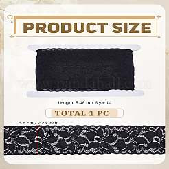 6 ярд полиэстер эластичная кружевная отделка&nbsp;OCOR-LP0004-64