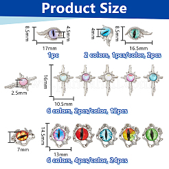 15 стиль глаз сплав стеклянные кабошоны&nbsp;MRMJ-OC0004-07