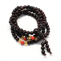 4-Loop Wrap Buddha Meditation Yellow Jade Beaded Bracelets, Buddhist Necklaces, Coconut Brown, 720x6mm, 108pcs/strand, about 28.3 inch