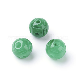 Cuentas budistas de jade natural, 3 abalorios gurú agujero, cuentas perforadas en t, teñido, redondo, 7mm, agujero: 1~2.5 mm