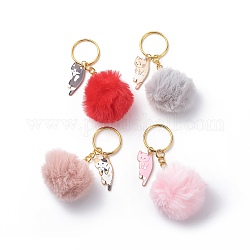 Porte-clés boule pom pom, porte-clés pendentifs chat en émail mignon, avec les accessoires en fer, couleur mixte, 8.5 cm, 4 pièces / kit