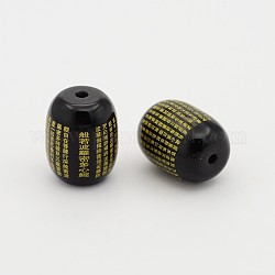 Dyed Natural Black Agate Barrel Beads for Buddha Jewelry, with Gold Blocking Buddhist Scriptures, Black, 14x10mm, Hole: 1mm