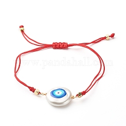 Bracelets de perles tressées en plastique ABS imitation perle imprimée 3d, bracelets réglables pour hommes femmes, rouge, diamètre intérieur: 1-1/8~3-3/8 pouce (3~8.5 cm)
