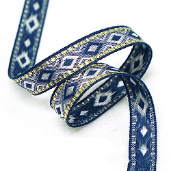 エスニック風ポリエステル刺繍ひし形リボン  ジャカードリボン  服飾材料  ブルー  1/2インチ（12mm）
