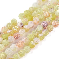 Natural Weathered Agate Beads Strands, Dyed & Heated, Frosted, Round, Light Khaki, 10~10.5mm, Hole: 1.2mm, about 38pcs/strand, 14.96 inch(38cm)