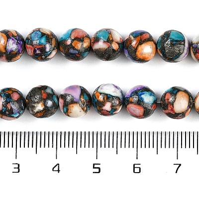 Природные Говлит бисер нитей G-Q017-C03-03-1