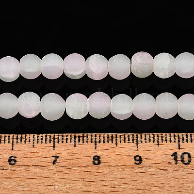 Стеклянные бусины кракле X1-GLAA-N009-6mm-01-1