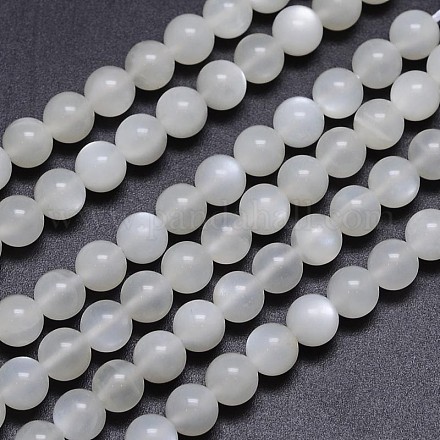 Натуральные белые круглые бусины из лунного камня G-M262-6mm-04-1