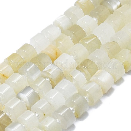 Natural White Moonstone Beads Strands G-K245-C07-04-1