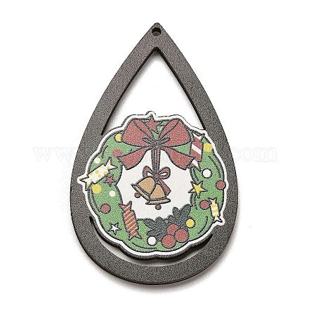 Древесины подвески WOOD-Z003-04H-1