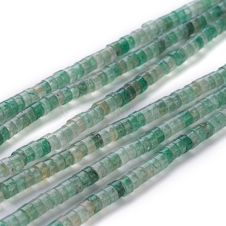 Perles vertes naturelles quartz fraise brins G-H230-30-1