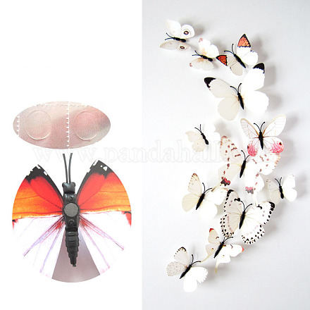 Искусственные пластиковые бабочки DJEW-WH0001-01G-1