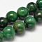 Natural African Jade Beads Strands, Round, 6mm, Hole: 1mm, about 64pcs/strand, 15.5 inch