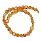 Handmade Millefiori Lampwork Beads Strands, Flat Round, Goldenrod, 9.5~10x3.5~4mm, Hole: 0.6mm, about 36pcs/strand, 13.90''~14.41''(35.3~36.6cm)