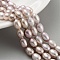 Natural Cultured Freshwater Pearl Beads Strands, Rice, Grade 5A, Thistle, 7~8mm, Hole: 0.6mm, about 21~22pcs/strand, 6.89''~7.09''(17.5~18cm)