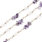 Brass Link Chains, with Glass & Amethyst Beads, Long-Lasting Plated, Soldered, with Spool, Golden, 20x4.5mm, about 16.40 Feet(5m)/Roll