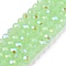Electroplate Glass Beads Strands, Imitation Jade Beads, Half Plated, Rainbow Plated, Faceted, Rondelle, Light Green, 4x3mm, Hole: 0.4mm, about 105~110pcs/strand, 38~39cm