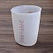Silicone Measuring Cups, with Scale, Baking Tools, White, 76x112x145mm, Inner Diameter: 111x74mm, Capacity: 500ml(16.91fl. oz)
