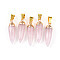 Natural Rose Quartz Pendants, Bullet Charms with Golden Color Brass Findings, Faceted, 24.5~28.5x7~9mm, Hole: 7.5x3.5mm
