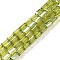 Electroplate Transparent Glass Beads Strands Pearl Luster Plated, Faceted, Rectangle, Yellow, 4.8~5x2.5~3x2.5~3mm, Hole: 1mm, about 96pcs/strand, 18.90''(48cm)