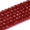 Imitation Jade Glass Beads Strands, Round, Faceted, Dark Red, 4x3.5~4mm, Hole: 0.6~0.8mm, about 94~99pcs/strand, 13.78~14.57''(35~37cm)
