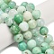 Natural Chalcedony Beads, Round, Grade A, 10~10.5mm, Hole: 1mm, about 37~39pcs/strand, 15.35 inch(39cm)