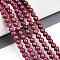 Natural Mashan Jade Beads Strands, Round, Dyed, Orchid, 4~5mm, Hole: 0.7mm, about 92~95pcs/strand, 15.35~15.75 inch(39~40cm)