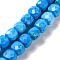 Natural Howlite Beads Strands, Dyed, Faceted Rhombus Cut, Cube, Deep Sky Blue, 7x7x7mm, Hole: 1mm, about 52~57pcs/strand, 15.16~15.55''(37.5~39.5cm)