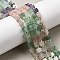 Natural Green Strawberry Quartz & Pink Opal & Southern Jade & Flower Amazonite & Amethyst & Howlite Beads Strands, Cube, with Seed Beads, 4~6x4~6x4~6mm, Hole: 0.9~1mm, about 59pcs/strand, 14.92~15''(37.9~38.1cm)