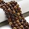 Natural Gemstone Beads Strands, Round, 10~10.5mm, Hole: 1mm, about 38pcs/strand, 15.04~15.16''(38.2~38.5cm)