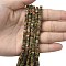 Natural Unakite Beads Strands, Square, 4.5x4.5x2.5mm, Hole: 1mm, about 46~51pcs/strand, 14.57~15.35''(37~39cm)